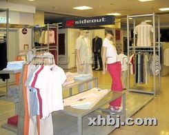 服装鞋类货架的陈列艺术与商业价值