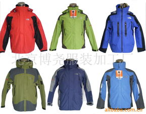 北京博尧服装加工厂 专业匠心铸就时尚服饰