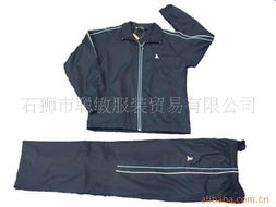 石狮市聪敏服装贸易 专业户外运动服装产品全览