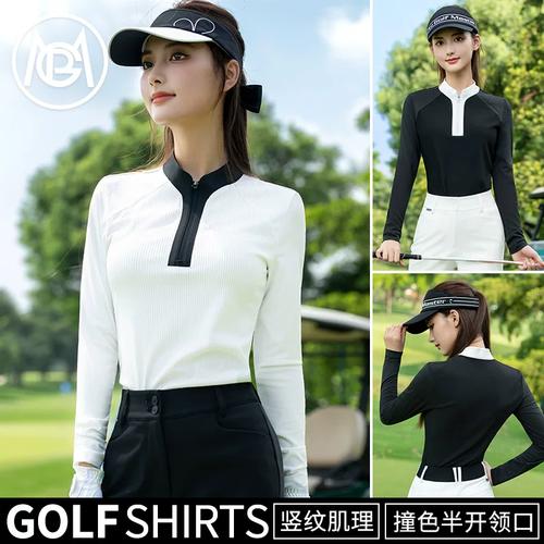 pgm高尔夫女装2025秋冬竖纹修身女长袖polo上衣服装上衣长袖女t